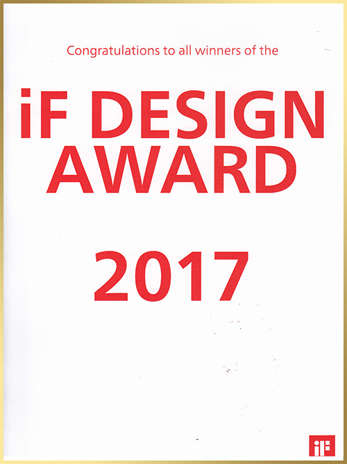 輕生活證書：2017年獲得德國IF產品設計獎